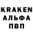ГЕРОИН VHQ Pakhomov Primary