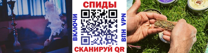 БУТИРАТ BDO  где купить наркоту  Шахунья 
