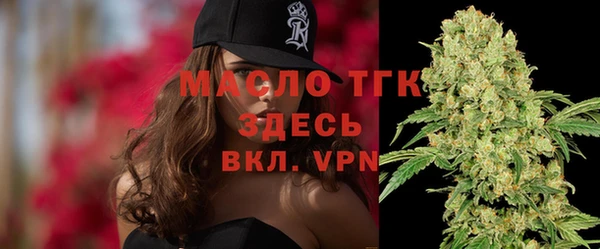 ешки Магас