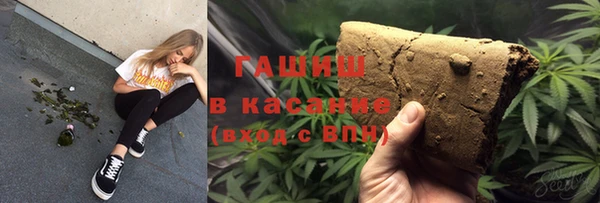 мдма Медвежьегорск