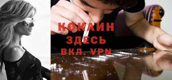 ешки Магас