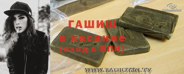 кокаин VHQ Медногорск