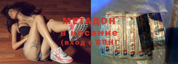 ешки Магас