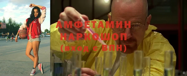 метадон Майский