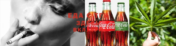мдма Медвежьегорск
