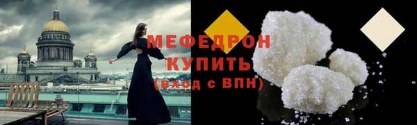ешки Магас