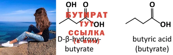 ешки Магас