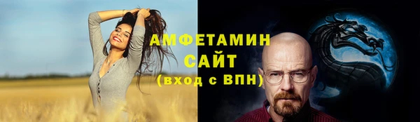 кокаин VHQ Медногорск