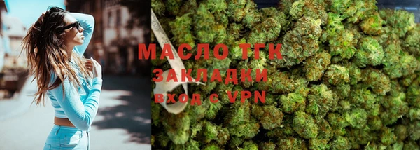 мдма Медвежьегорск