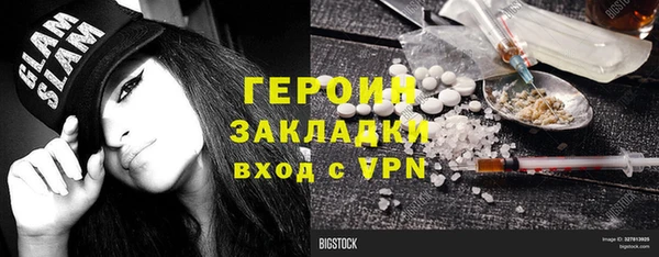 ешки Магас