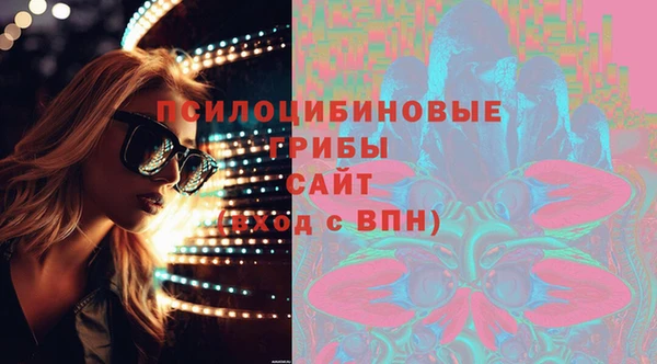 метадон Майский