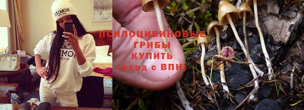 кокаин VHQ Медногорск