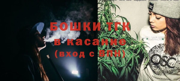 ешки Магас