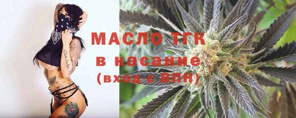 прущая мука Белоозёрский