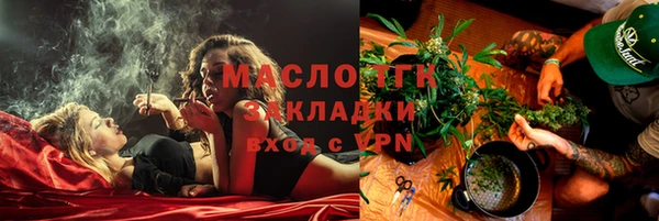 MDMA Снежинск