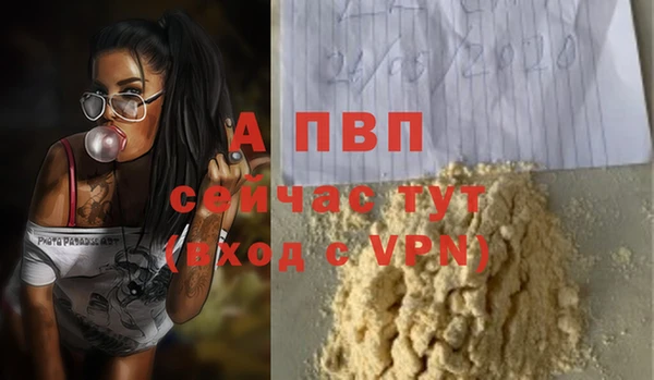 кокаин VHQ Медногорск