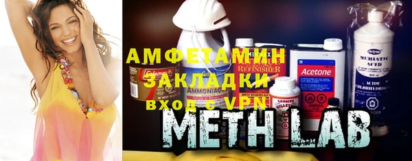 мдма Медвежьегорск