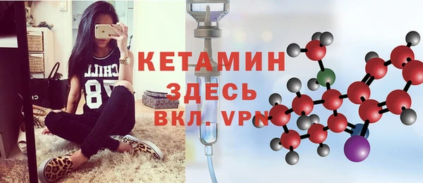 мдма Медвежьегорск