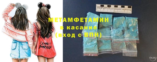 PSILOCYBIN Слюдянка
