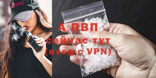 метадон Майский